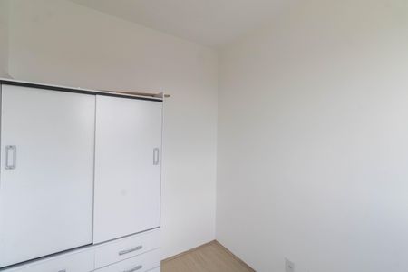 Apartamento à venda com 35m², 2 quartos e sem vaga Apartamento à venda com 35m², 2 quartos e sem vagaQuarto 2