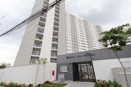 Apartamento à venda com 35m², 2 quartos e sem vaga Apartamento à venda com 35m², 2 quartos e sem vagaFachada
