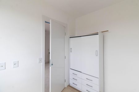 Apartamento à venda com 35m², 2 quartos e sem vaga Apartamento à venda com 35m², 2 quartos e sem vagaQuarto 2