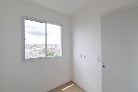 Apartamento à venda com 35m², 2 quartos e sem vaga Apartamento à venda com 35m², 2 quartos e sem vagaQuarto 2