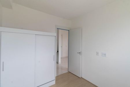Apartamento à venda com 35m², 2 quartos e sem vaga Apartamento à venda com 35m², 2 quartos e sem vagaQuarto 1
