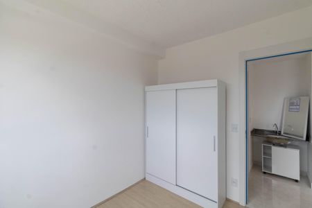 Apartamento à venda com 35m², 2 quartos e sem vaga Apartamento à venda com 35m², 2 quartos e sem vagaQuarto 1
