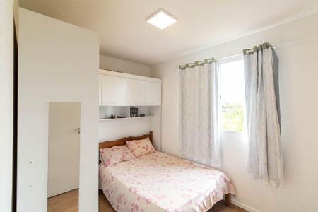 Apartamento para alugar com 41m², 2 quartos e 1 vaga Apartamento para alugar com 41m², 2 quartos e 1 vagaQuarto 1