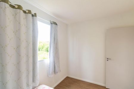 Apartamento para alugar com 41m², 2 quartos e 1 vaga Apartamento para alugar com 41m², 2 quartos e 1 vagaQuarto 1