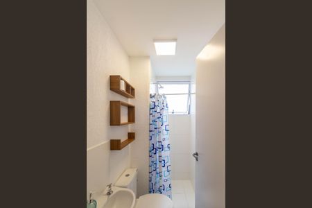 Apartamento para alugar com 41m², 2 quartos e 1 vaga Apartamento para alugar com 41m², 2 quartos e 1 vagaBanheiro