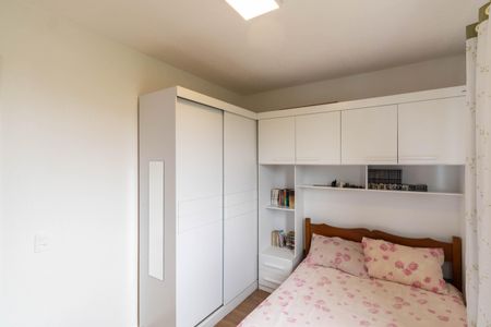 Apartamento para alugar com 41m², 2 quartos e 1 vaga Apartamento para alugar com 41m², 2 quartos e 1 vagaQuarto 1