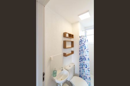 Apartamento para alugar com 41m², 2 quartos e 1 vaga Apartamento para alugar com 41m², 2 quartos e 1 vagaBanheiro