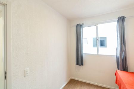 Apartamento para alugar com 41m², 2 quartos e 1 vaga Apartamento para alugar com 41m², 2 quartos e 1 vagaQuarto 2