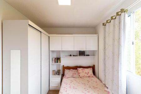 Apartamento para alugar com 41m², 2 quartos e 1 vaga Apartamento para alugar com 41m², 2 quartos e 1 vagaQuarto 1