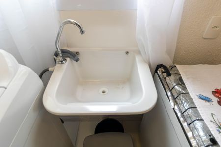 Apartamento para alugar com 41m², 2 quartos e 1 vaga Apartamento para alugar com 41m², 2 quartos e 1 vagaCozinha e Área de Serviço