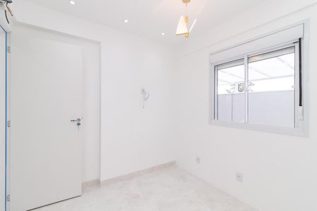 Apartamento à venda com 87m², 2 quartos e 1 vagaQuarto 2