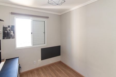 Apartamento para alugar com 57m², 2 quartos e 1 vagaQuarto