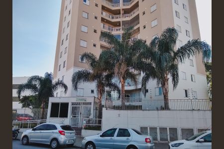 Apartamento para alugar com 57m², 2 quartos e 1 vagaFachada