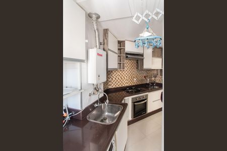 Apartamento para alugar com 57m², 2 quartos e 1 vagaCozinha e Área de Serviço