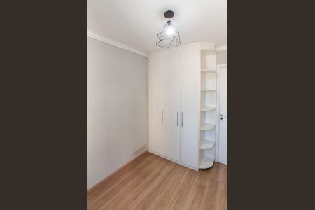 Apartamento para alugar com 57m², 2 quartos e 1 vagaQuarto