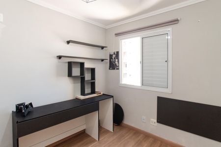 Apartamento para alugar com 57m², 2 quartos e 1 vagaQuarto