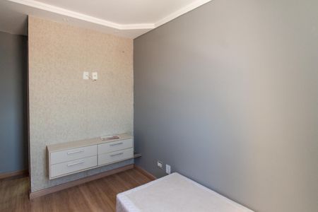 Apartamento para alugar com 57m², 2 quartos e 1 vagaSuíte