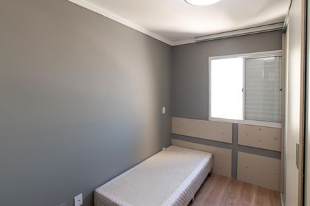 Apartamento para alugar com 57m², 2 quartos e 1 vagaSuíte