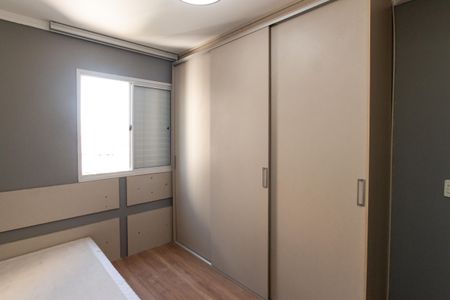 Apartamento para alugar com 57m², 2 quartos e 1 vagaSuíte