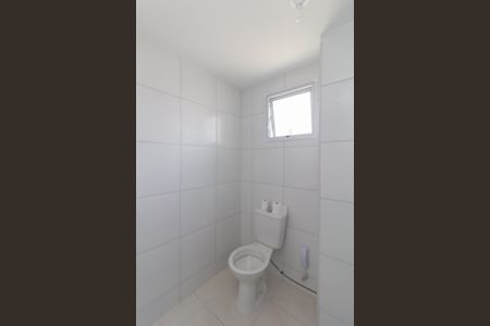 Apartamento à venda com 35m², 1 quarto e sem vagaBanheiro