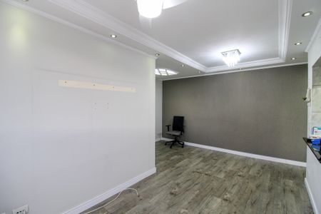 Apartamento à venda com 58m², 2 quartos e 1 vaga Apartamento à venda com 58m², 2 quartos e 1 vagaSala