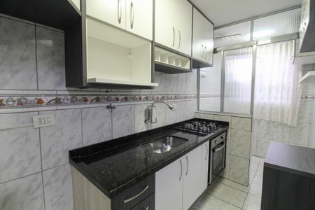 Apartamento à venda com 58m², 2 quartos e 1 vaga Apartamento à venda com 58m², 2 quartos e 1 vagaCozinha