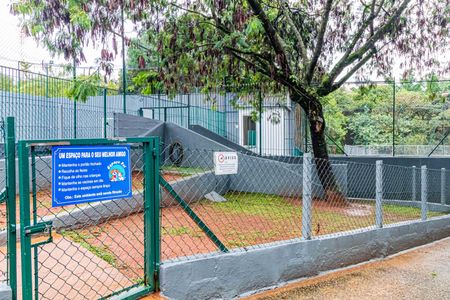 Apartamento à venda com 58m², 2 quartos e 1 vaga Apartamento à venda com 58m², 2 quartos e 1 vagaÁrea Pet