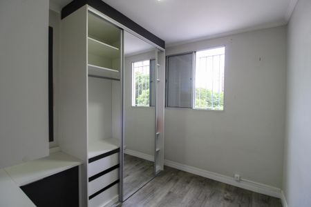 Apartamento à venda com 58m², 2 quartos e 1 vaga Apartamento à venda com 58m², 2 quartos e 1 vagaQuarto 1