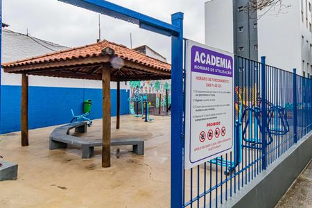 Apartamento à venda com 58m², 2 quartos e 1 vaga Apartamento à venda com 58m², 2 quartos e 1 vagaÁrea comum - Academia