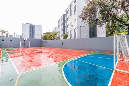 Apartamento à venda com 58m², 2 quartos e 1 vaga Apartamento à venda com 58m², 2 quartos e 1 vagaQuadra Esportiva