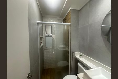 Apartamento à venda com 74m², 3 quartos e 1 vagaBanheiro