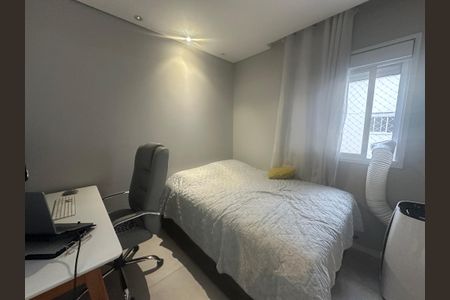 Apartamento à venda com 74m², 3 quartos e 1 vagaSuíte