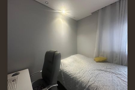 Apartamento à venda com 74m², 3 quartos e 1 vagaSuíte