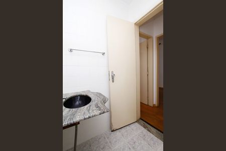 Apartamento para alugar com 74m², 2 quartos e 1 vagaBanheiro Social