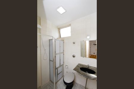 Apartamento para alugar com 74m², 2 quartos e 1 vagaBanheiro Social