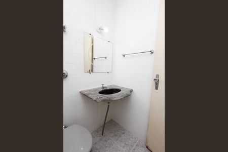 Apartamento para alugar com 74m², 2 quartos e 1 vagaBanheiro Social