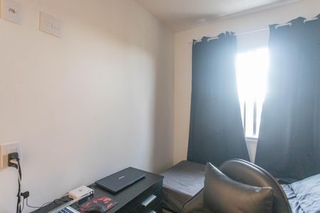 Apartamento à venda com 42m², 2 quartos e 1 vagaQuarto 2 