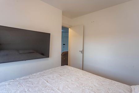 Apartamento à venda com 42m², 2 quartos e 1 vagaQuarto 1 