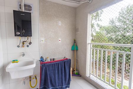 Apartamento à venda com 42m², 2 quartos e 1 vagaVaranda / área de serviço 