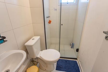 Apartamento à venda com 42m², 2 quartos e 1 vagaBanheiro 