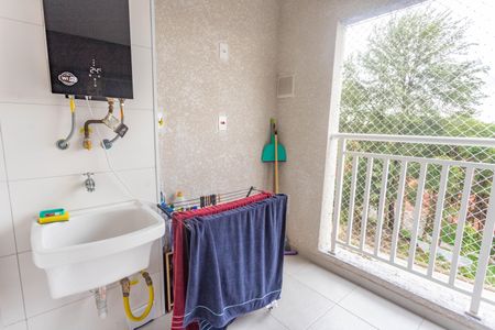 Apartamento à venda com 42m², 2 quartos e 1 vagaVaranda / área de serviço 