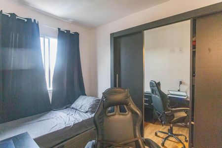 Apartamento à venda com 42m², 2 quartos e 1 vagaQuarto 2 