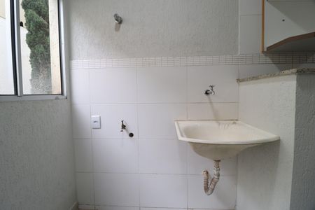 Apartamento para alugar com 67m², 2 quartos e 1 vagaÁrea de Serviço