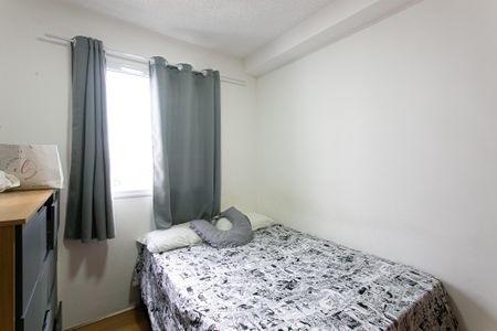 Apartamento para alugar com 39m², 2 quartos e sem vagaQuarto 1