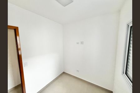 Apartamento para alugar com 40m², 2 quartos e sem vagaQuarto 2