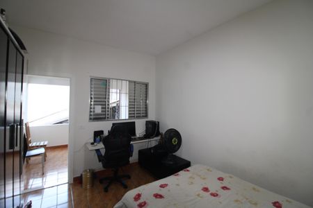 Casa à venda com 117m², 3 quartos e sem vagaQuarto 2