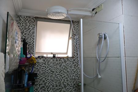Apartamento à venda com 49m², 2 quartos e 1 vagaBanheiro