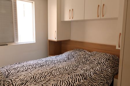 Apartamento à venda com 49m², 2 quartos e 1 vagaQuarto 1