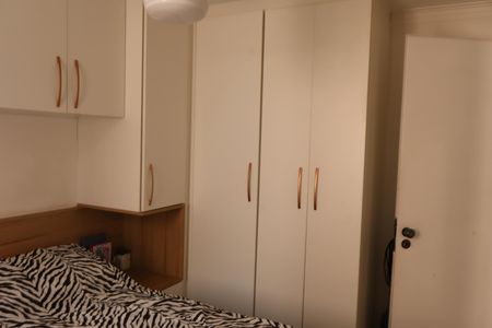 Apartamento à venda com 49m², 2 quartos e 1 vagaQuarto 1