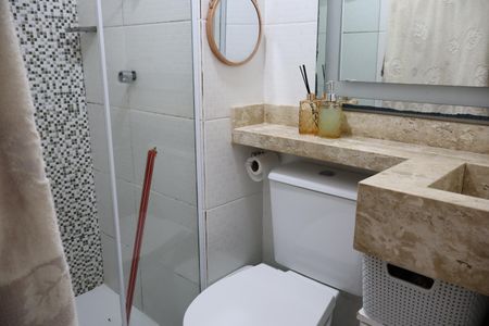 Apartamento à venda com 49m², 2 quartos e 1 vagaBanheiro